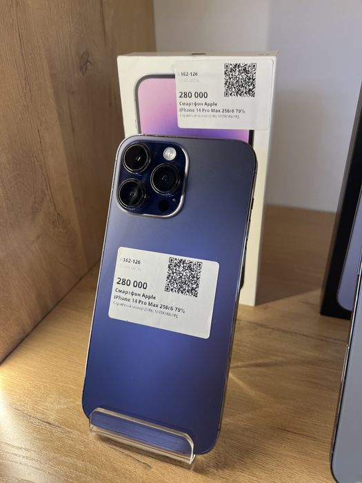 IPhone 14 Pro Max 256gb 79% Рассрочка 0-0-12