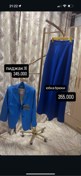 Женская одежда двойки футболки