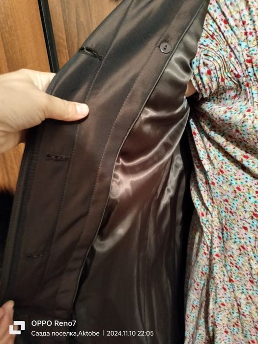 Пехора натуральная