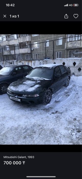 Продам по запчастям или целиком