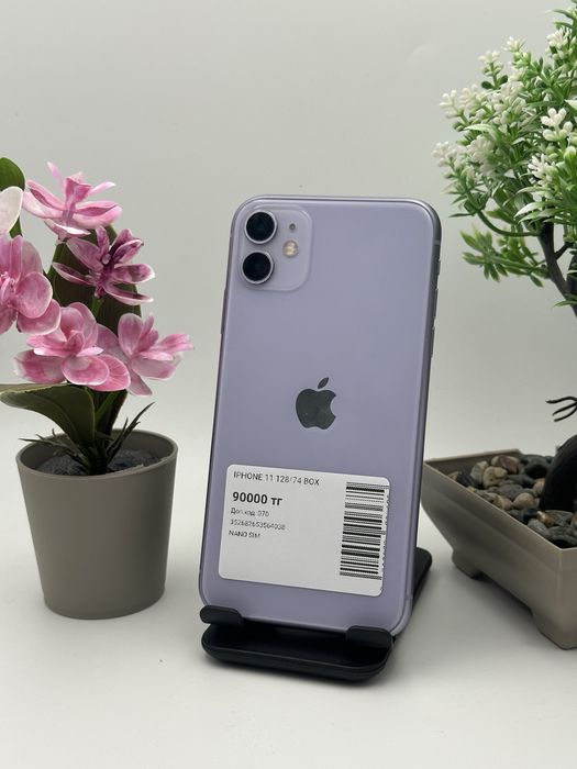 Iphone 11 Айфон 11