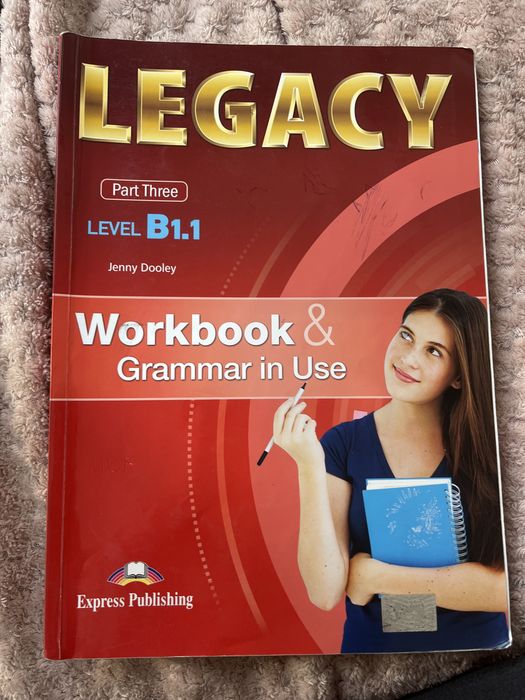 Учебници по английски език