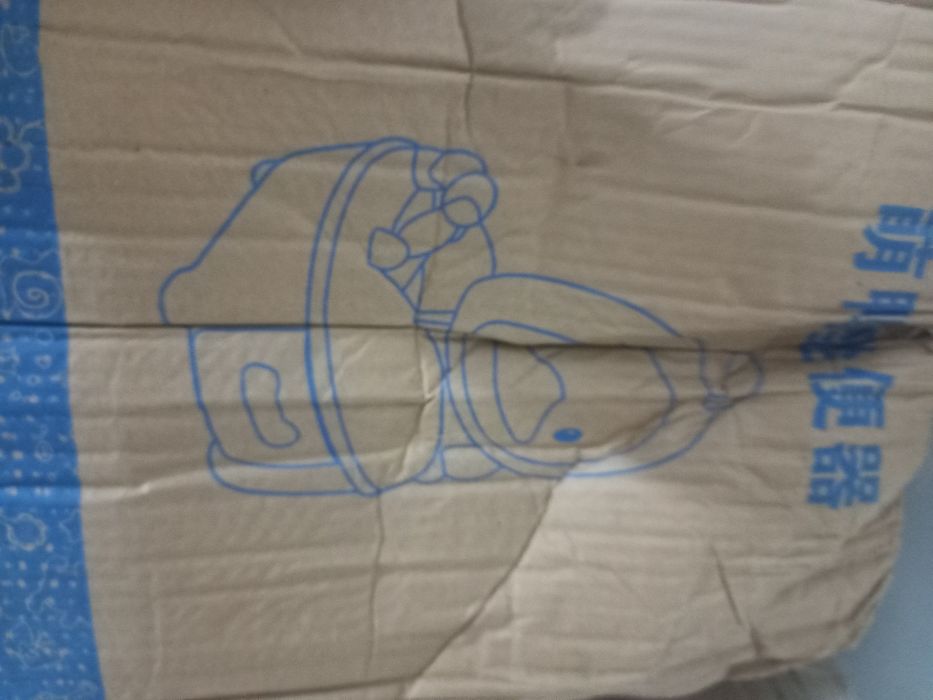 Продам срочно горшок