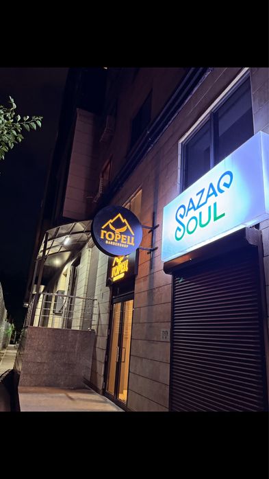 Продам готовый Барбершоп