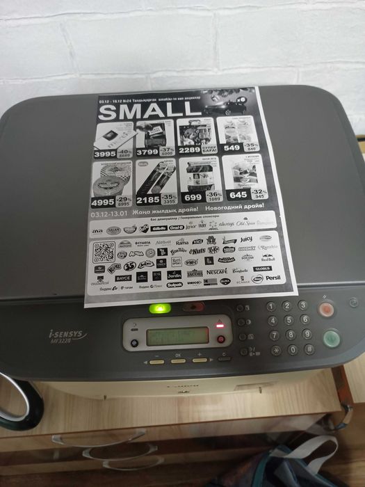 Продам принтер Canon