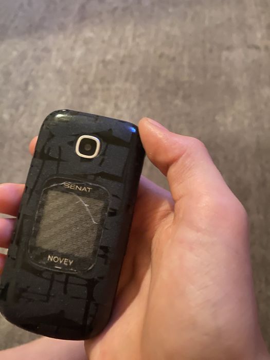 Senat telifoni knopichniy