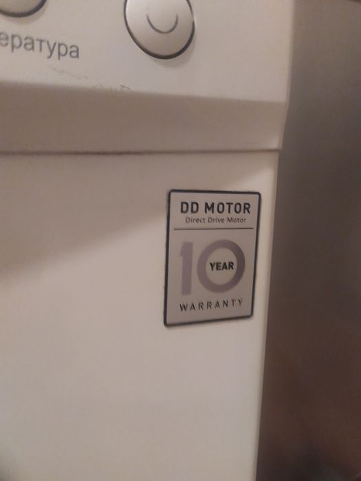 Стиральная машина автомат LG