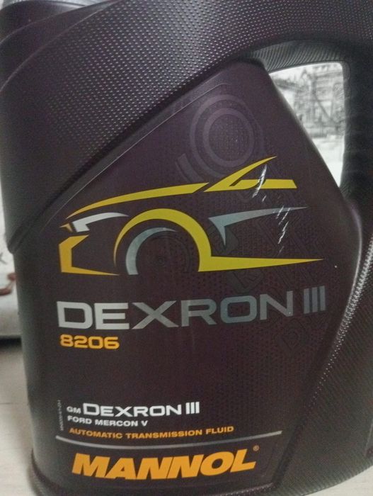 Трансмиссионное масло