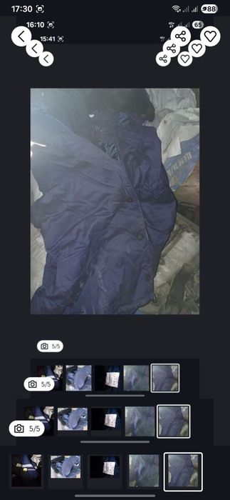 Продам, продам, продам