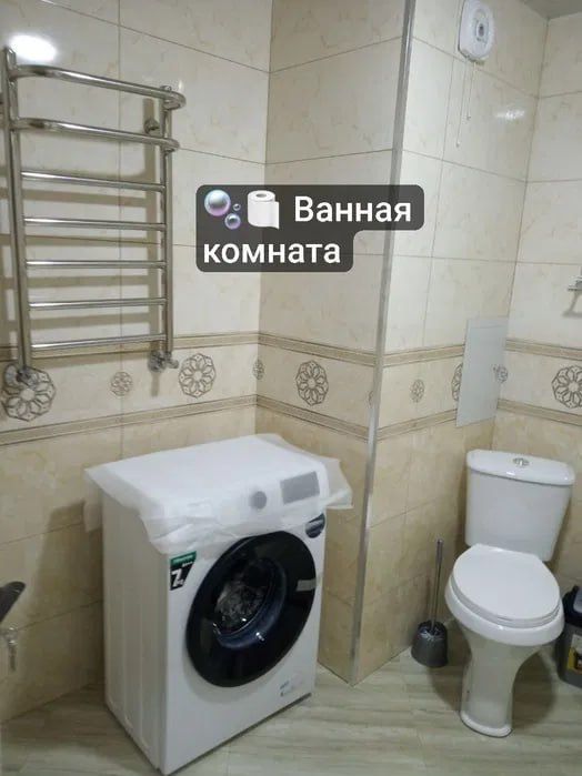 НОВОСТРОЙКА Яшнабад(Рахат метро) 2-комнатная 45м2 с КАДАСТРОМ