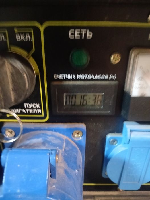 Продам дизельный генератор