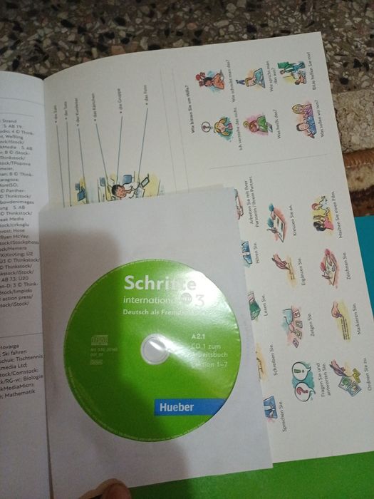 Учебници по немски език