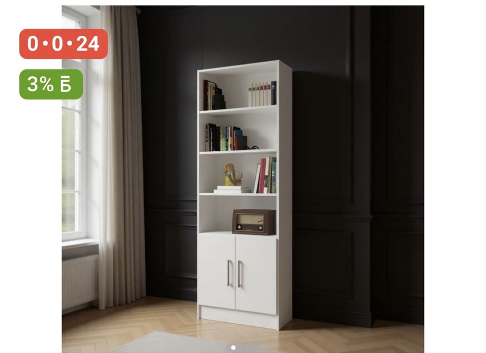 Симпатичный Шкаф