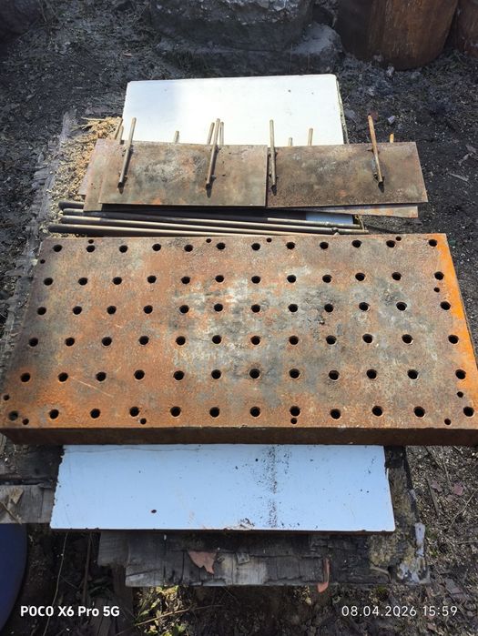 Мангал разборный