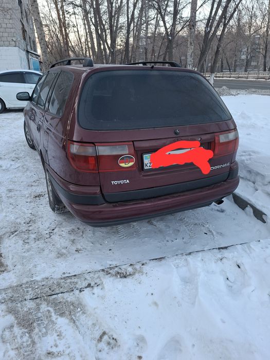 Карина е жагдаиы жаксы