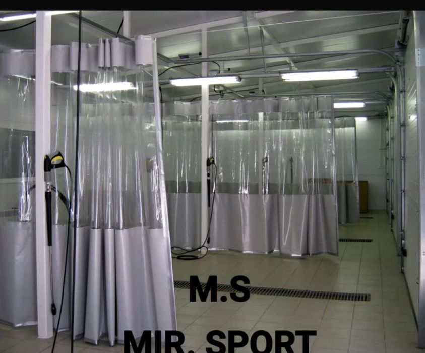 бокс друг он отдых единоборства шторы для автомоек