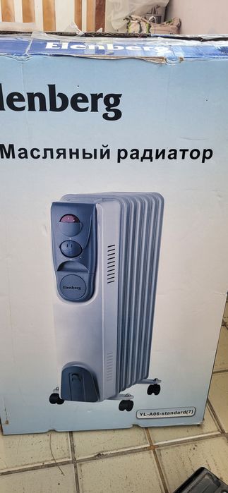 Продам масляный радиатор