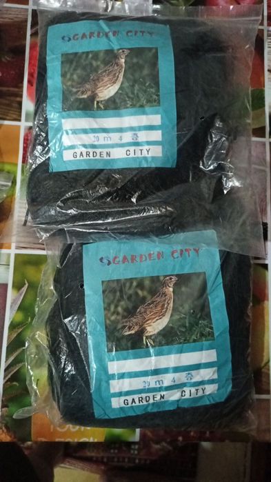 Турлар сотилади. Ов учун