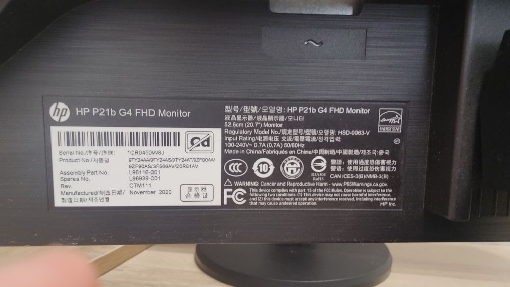 Продаётся монитор HP P21b