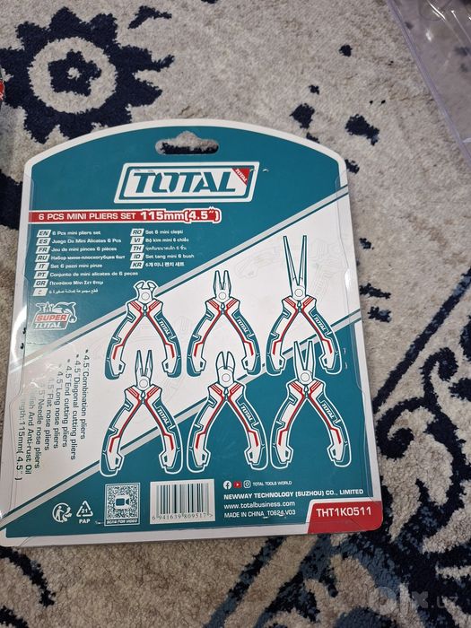 Продам набор маленьких инструментов total
