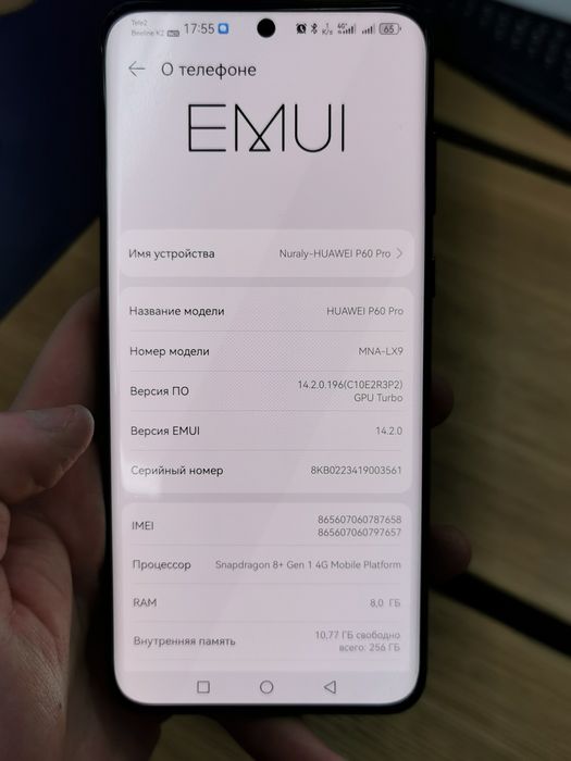 Huawei p60 pro, пользовался 1 год