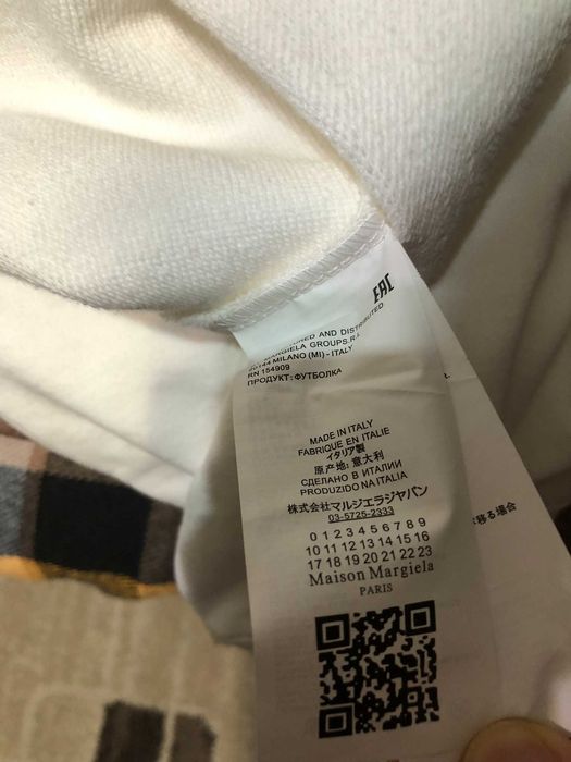 Худи Maison Margiela Cropped