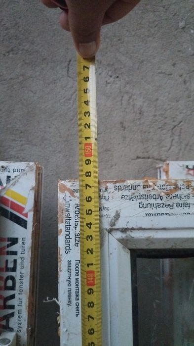Пластик окна бу.