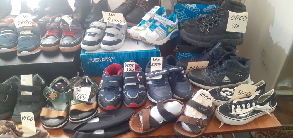 Обувь детская в отличном состоянии