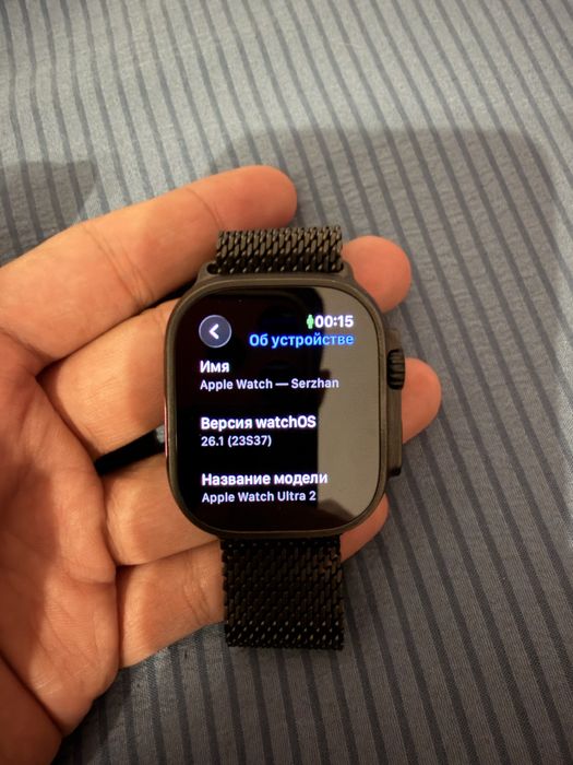 Apple watch ultra 2 49mm