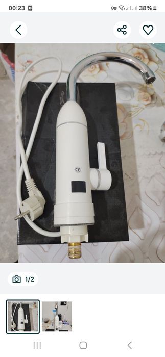 Сместител сенсорли раквинага