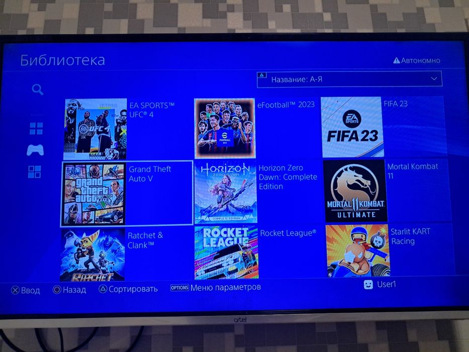 PlayStation 4 slim 1tb ps4