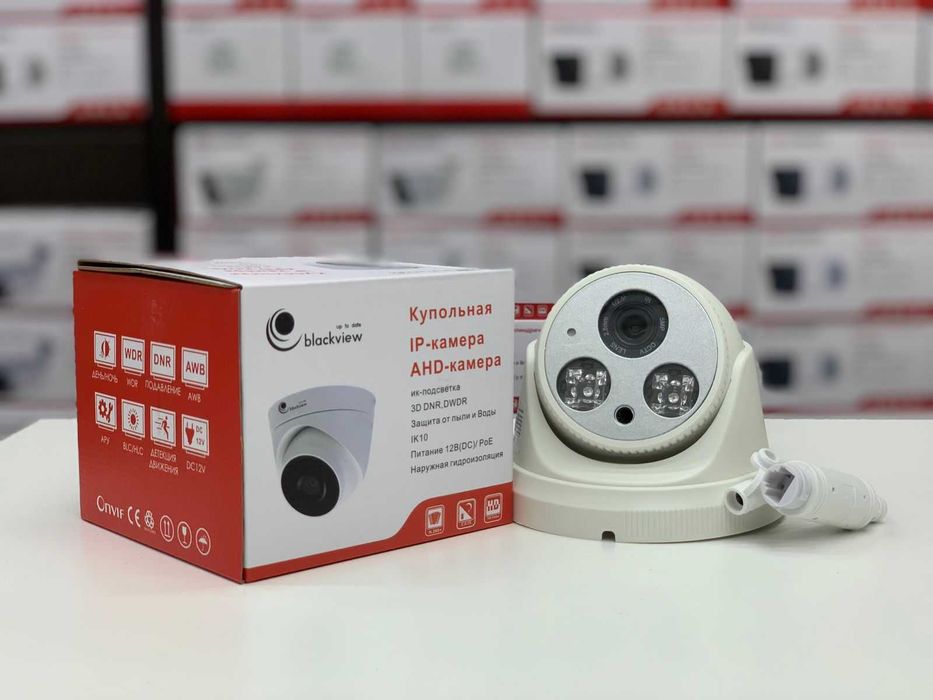 продажа, монтаж видеокамер IP.