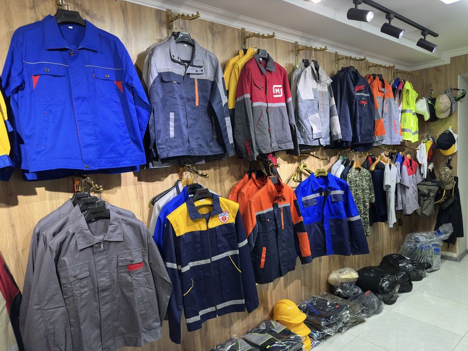 Спецодежда катта хажмда