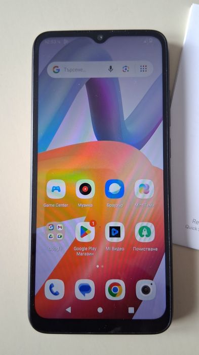 Xiaomi Redmi A2, 32GB. 2GB RAM, Black