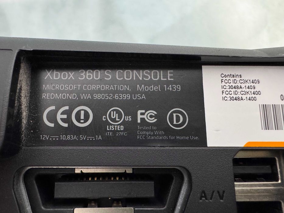 Конзола - Xbox 360