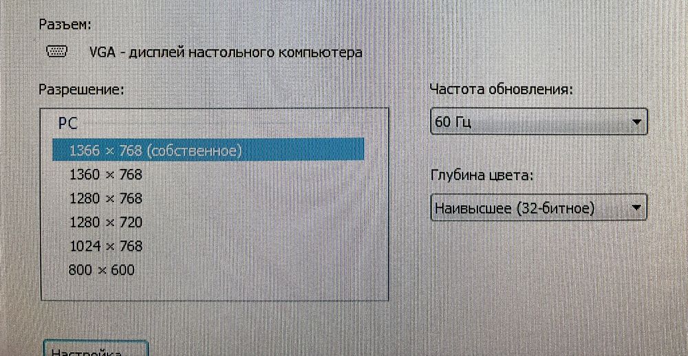 Продаю Компьютер с Монитором и сабвуфером (колонками)