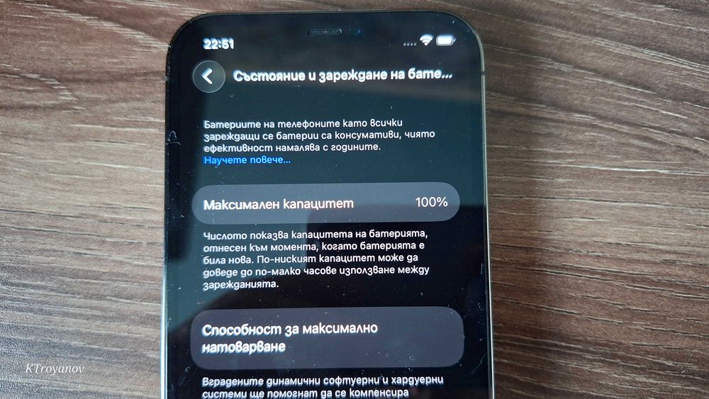 Iphone 12 pro graphite неизползван