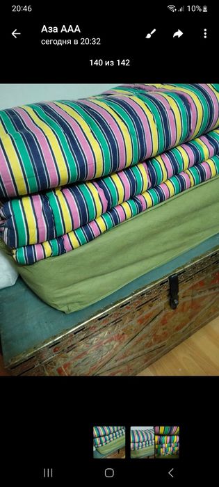 Одеяло 6 штук новые