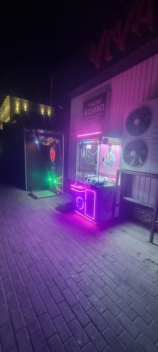 Хватайка игрушка каспий кюар