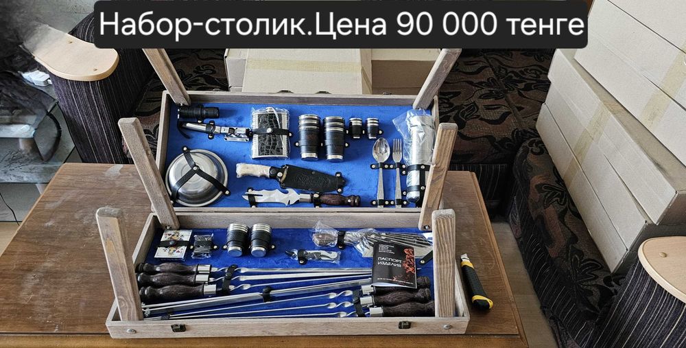 Шампура шашлычные наборы