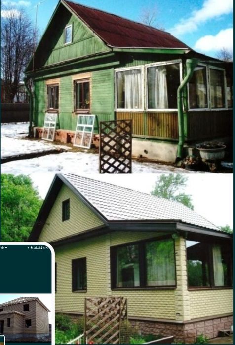 Абсолютно все виды работ