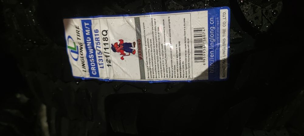 Гуми  за джип 31 10.5 15, 235 85 16, 265 75 16  235 75 15