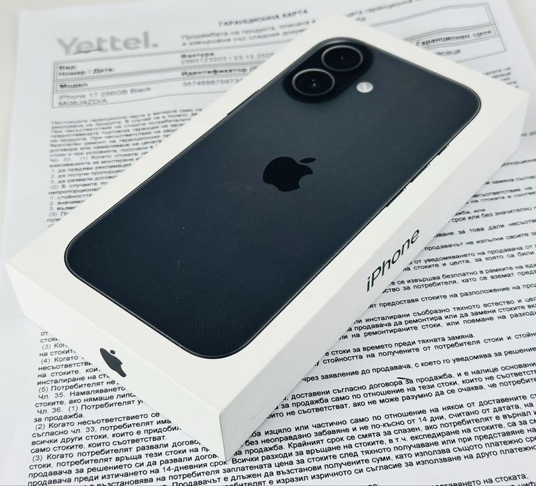 НОВ! Apple iPhone 17 256GB Black 3г. Гаранция!