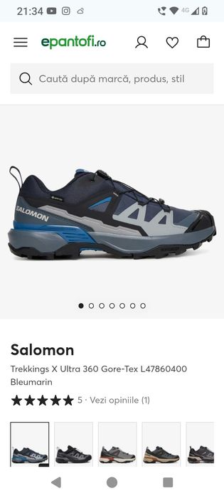 Salomon  x ultra 360 GTX