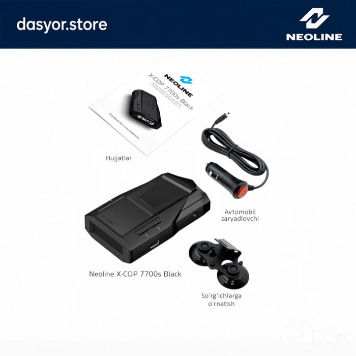 Neoline X-COP 7700S Black | Радар-детектор | Антирадар | Гарантия 2г