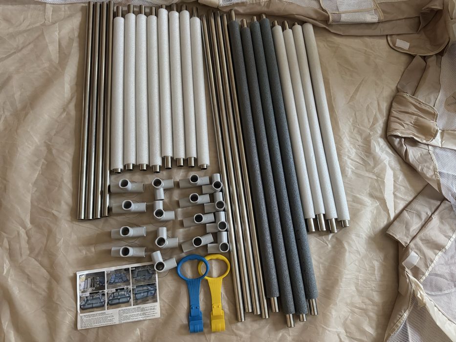 Кошара за игра 150х200