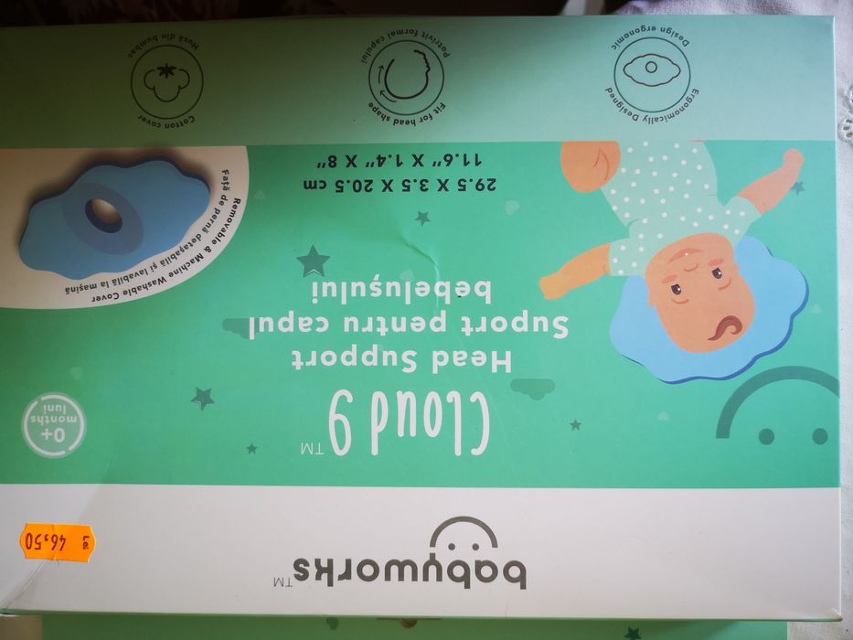 Perna pentru formarea capului bebelușului