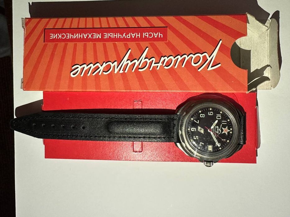 Наручные часы Командирские с танком