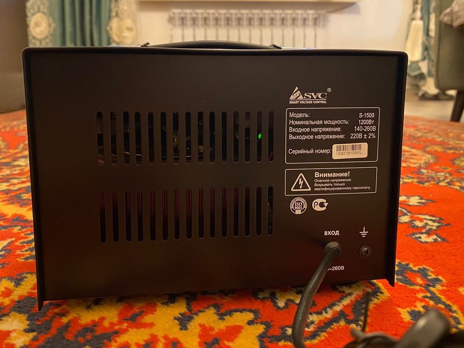 Продается стабилизатор SVC S-1500