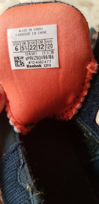 Vand adidasi reebok